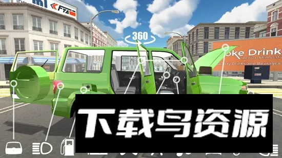 ����˹ԽҰģ���ʻv1.93 �ֻ����ͼ4