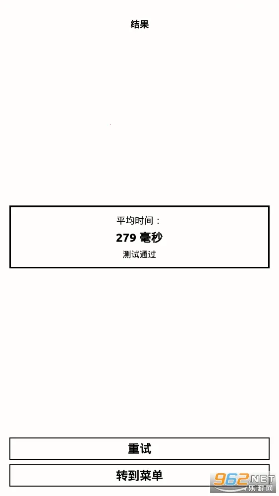 ��Ӧѵ��v1.3.8 ��Ѱ��ͼ0