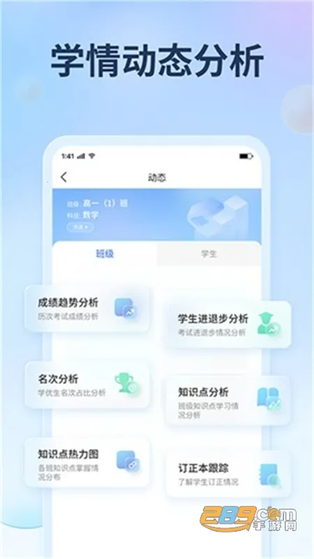 ������������v4.5.7 �ֻ����ͼ1