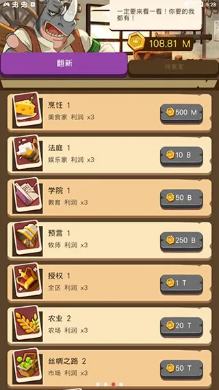 ���ö�������2026���°汾v1.1 �ֻ����ͼ0