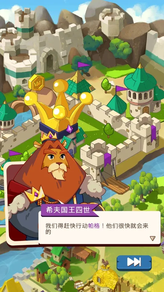 ���ö�������2026���°汾v1.1 �ֻ����ͼ2