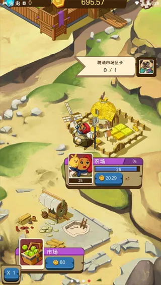 ���ö�������2026���°汾v1.1 �ֻ����ͼ1