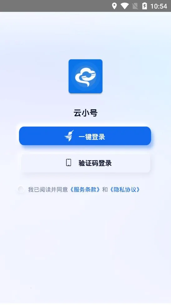 ��С�������ֻ���v4.3.2 �ٷ������ͼ1