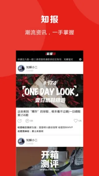 ֪��2026���°汾