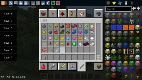 我的世界进击的巨人安卓版手机版 我的世界进击的巨人安卓版手机版