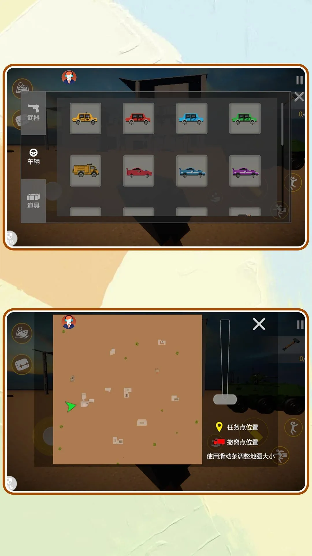 ���п�����2026�ٷ����°汾v2.0.7 ��׿���ͼ0