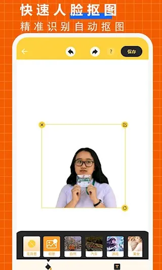 ��ͼPͼ��ʦ2026�ٷ����°汾v3.1 ��Ѱ��ͼ2