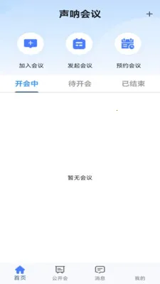 ���Ż���v1.0.0 ��Ѱ��ͼ1