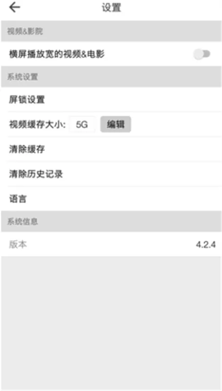 BeautyBox����