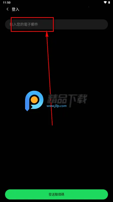 Branches AI视频 Branches AI视频