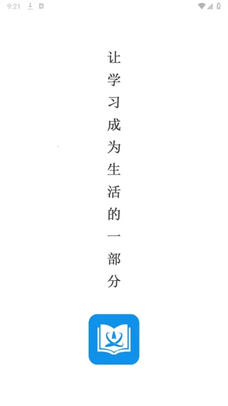 ����ְ��2026���ذ�װ