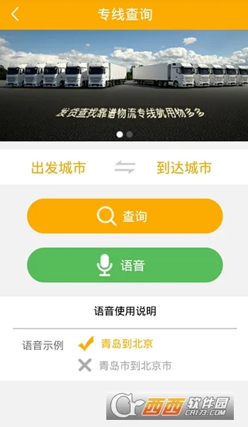 ����v18.3.44 ��׿���ͼ0