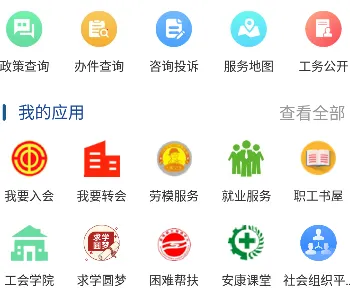 ���չ��������ֻ���