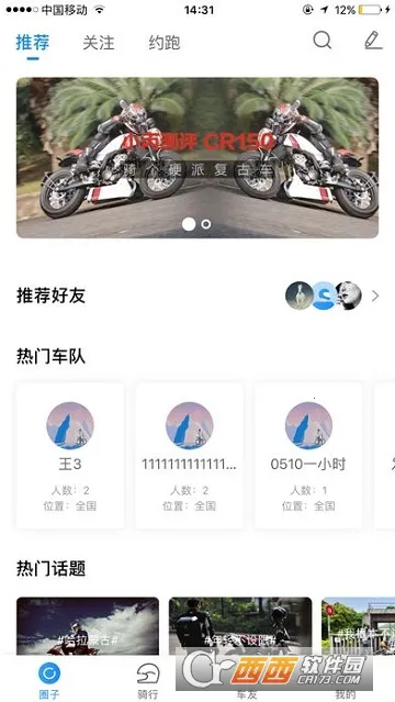 Ħ��2026�ٷ����°汾v4.9.0 ��׿���ͼ0