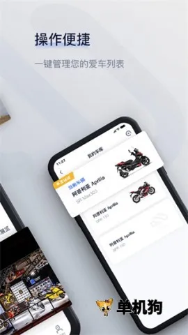 Ħ��2026�ٷ����°汾v4.9.0 ��׿���ͼ2