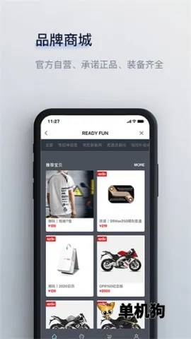 Ħ��2026�ٷ����°汾v4.9.0 ��׿���ͼ3