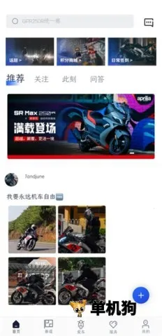 Ħ��2026�ٷ����°汾