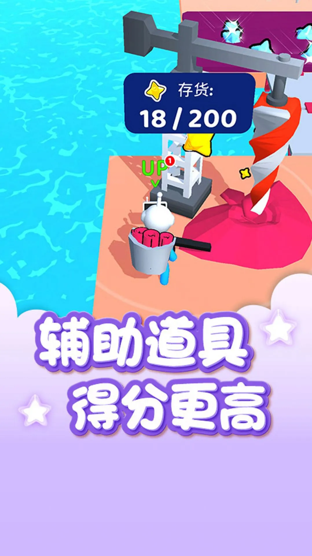 ����һƬ��2026���°汾v1.0.1 �ٷ������ͼ3