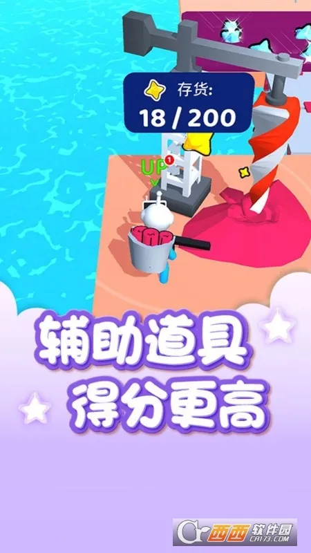 ����һƬ��2026���°汾v1.0.1 �ٷ������ͼ1