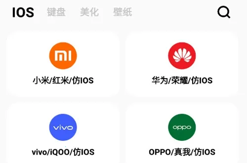 彩虹猫PRO2026官方最新版本 彩虹猫PRO2026官方最新版本