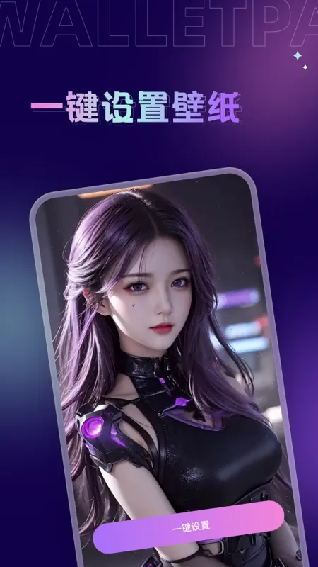 Ĵָ��ֽ2026�ٷ�����v1.7.6 �ٷ������ͼ2