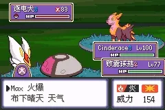 �ڴ����ֽ��ȫv151 �ֻ����ͼ0