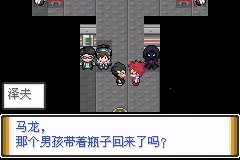 �ڴ����ֽ��ȫv151 �ֻ����ͼ1