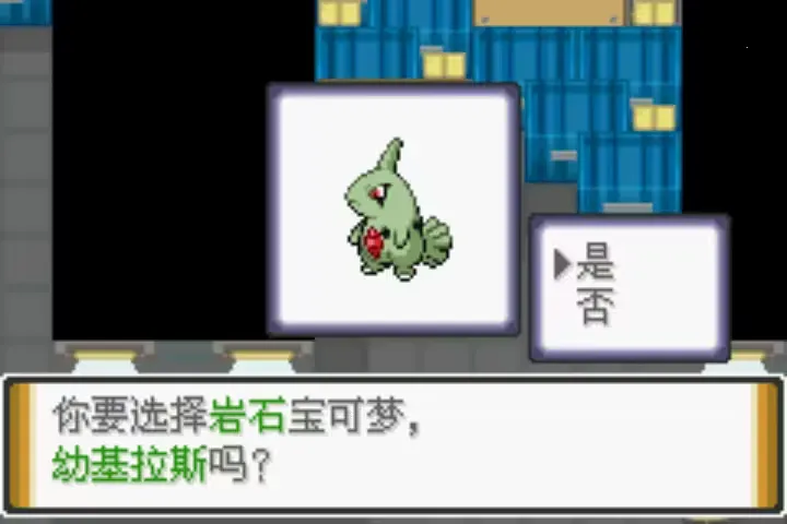 �ڴ����ֽ��ȫv151 �ֻ����ͼ4