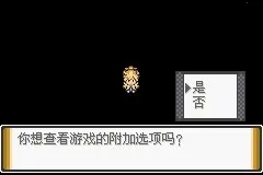 �ڴ����ֽ��ȫv151 �ֻ����ͼ2