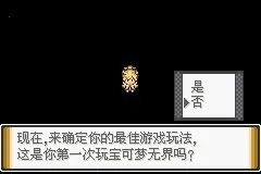 �ڴ����ֽ��ȫ