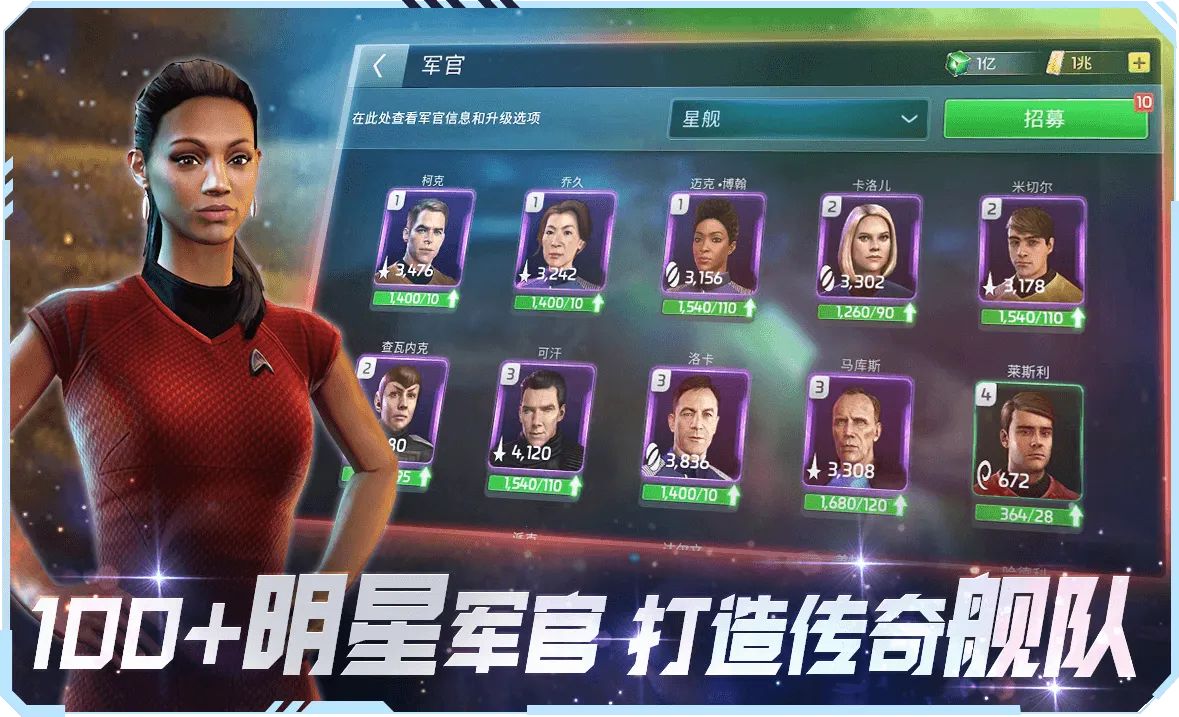 �Ǽ��Ժ�����v1.0 �ֻ����ͼ3