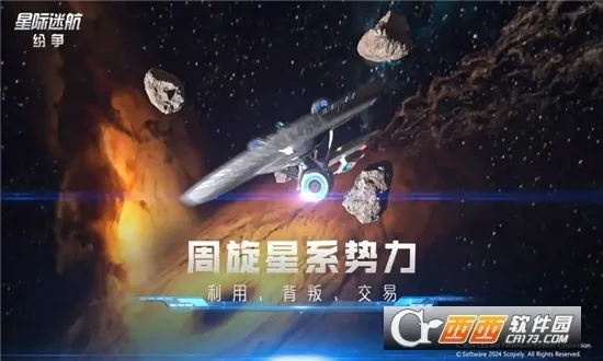 �Ǽ��Ժ�����v1.0 �ֻ����ͼ0