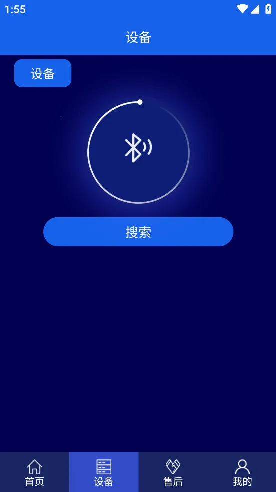 ��������v2.1.6 �ٷ������ͼ0