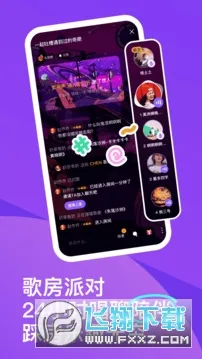 ��ɭ����v3.140.0.351220 �ֻ����ͼ0