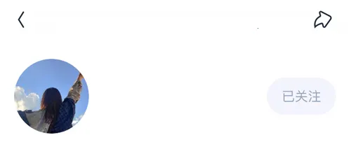 回森唱歌 回森唱歌