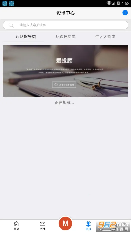 �Ȳ���2026�ٷ�����v20250224 ��Ѱ��ͼ0