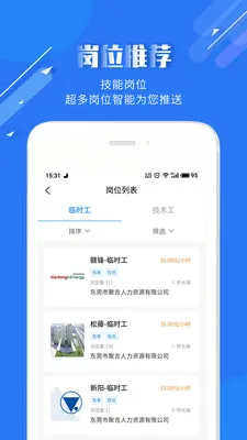 �Ȳ���2026�ٷ�����