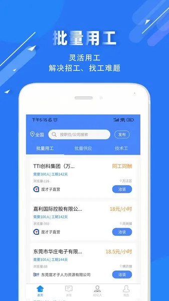 �Ȳ���2026�ٷ�����