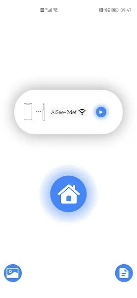 AiSee Pro2026官方正版 AiSee Pro2026官方正版