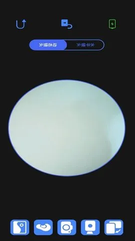 AiSee Pro2026�ٷ�����v1.0.162 �ٷ������ͼ4