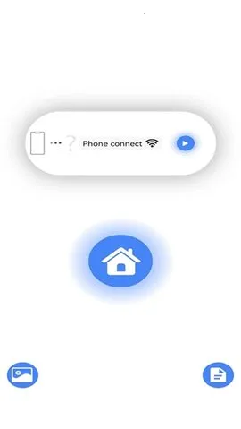 AiSee Pro2026�ٷ�����v1.0.162 �ٷ������ͼ3