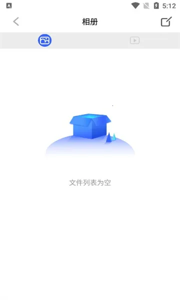 AiSee Pro2026�ٷ�����v1.0.162 �ٷ������ͼ2