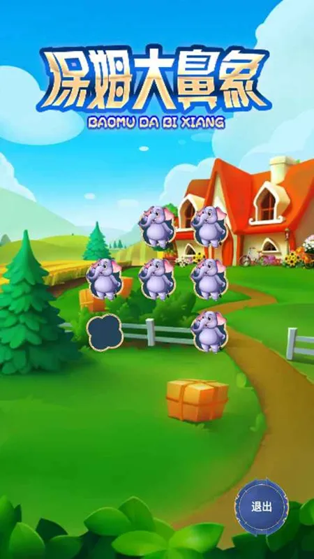 ��ķ�����v1.0 �ٷ������ͼ0