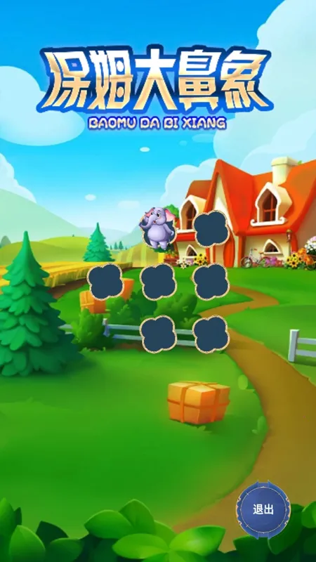 ��ķ�����v1.0 �ٷ������ͼ1