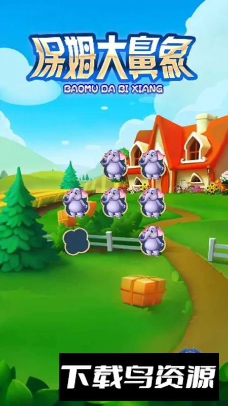 ��ķ�����v1.0 �ٷ������ͼ2