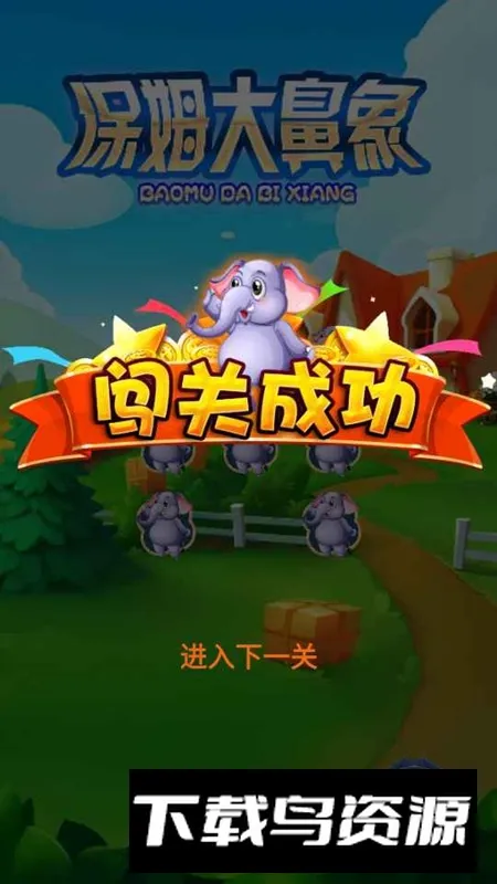 ��ķ�����v1.0 �ٷ������ͼ4