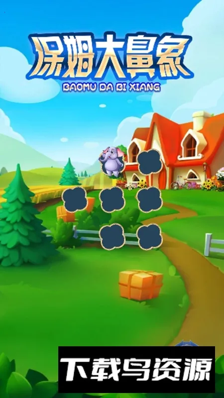 ��ķ�����v1.0 �ٷ������ͼ3