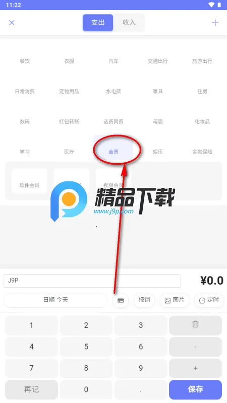 ��������2026���ذ�װ