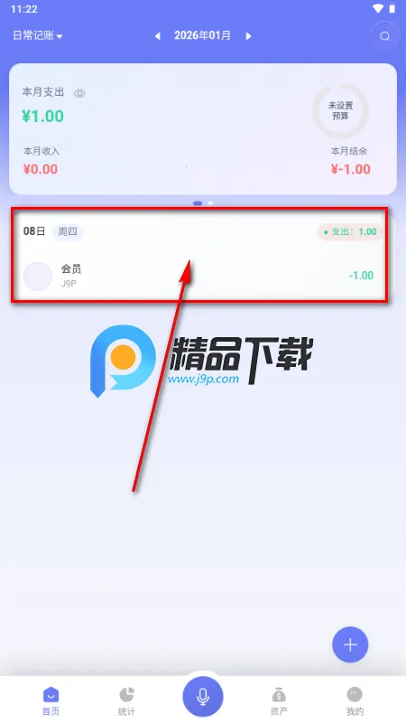 ��������2026���ذ�װ