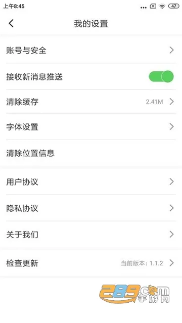 ������ý�����ֻ���